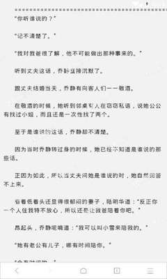 关于菲律宾菲佣这一些您应该了解 干货扫盲